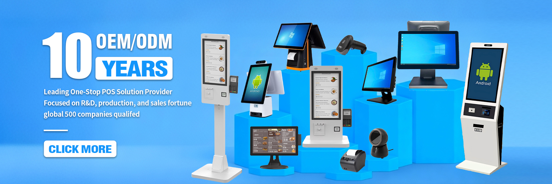 গুণমান ইন্ডাস্ট্রিয়াল টাচ মনিটর কারখানা