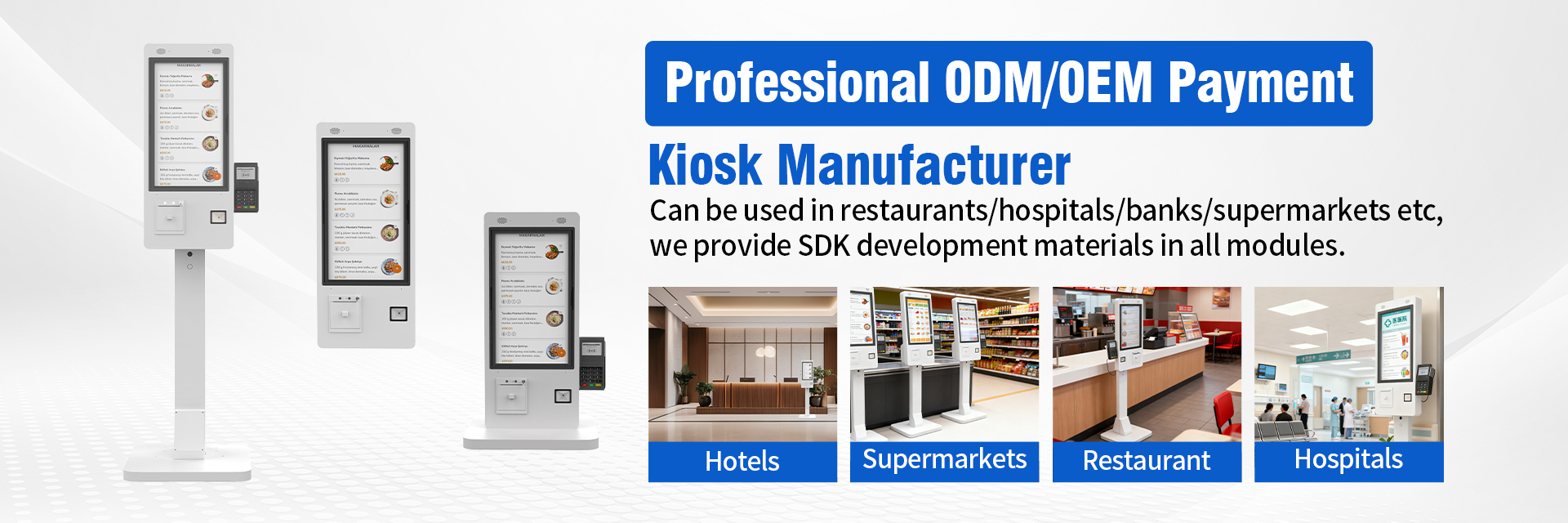 গুণমান ইন্ডাস্ট্রিয়াল টাচ মনিটর কারখানা