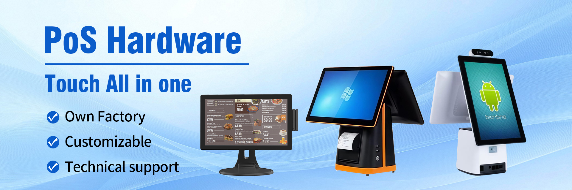 গুণমান ইন্ডাস্ট্রিয়াল টাচ মনিটর কারখানা