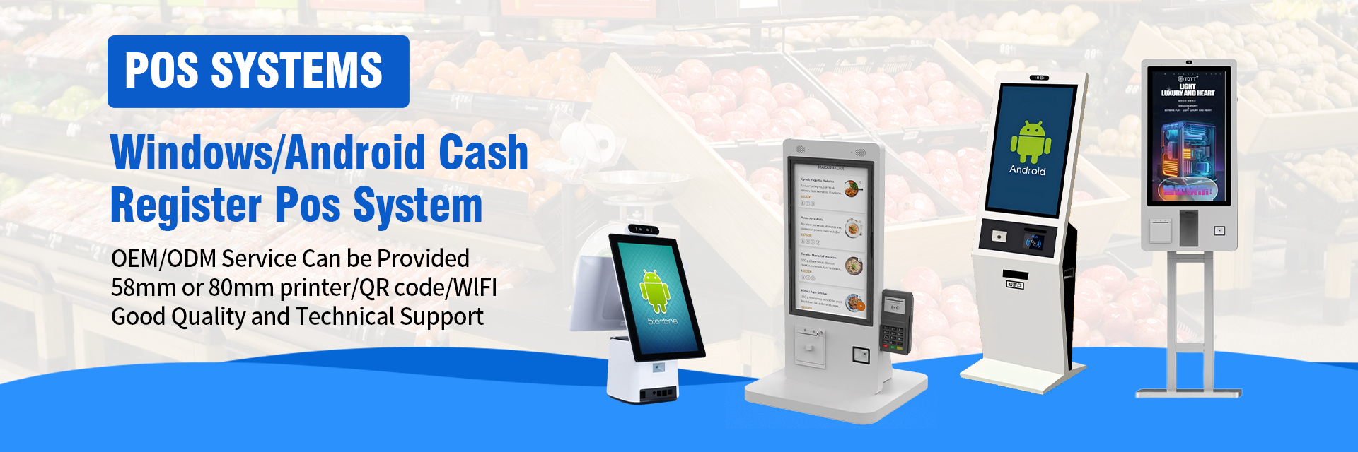 গুণমান ইন্ডাস্ট্রিয়াল টাচ মনিটর কারখানা