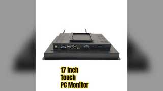 17 ইঞ্চি টাচ অল ইন ওয়ান পিসি মনিটর