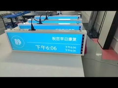 টিএফটি স্ট্রেচড বার এলসিডি ডিসপ্লে ডিজিটাল সিগনেজ এবং প্রদর্শন বিজ্ঞাপন প্লেয়ার স্ক্রিন