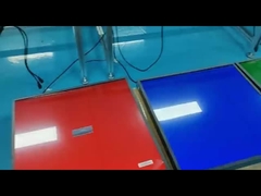 প্রসারিত বার এলসিডি ডিসপ্লে