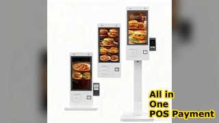 32 ইঞ্চি POS টার্মিনাল অল-ইন-ওয়ান পেমেন্ট সলিউশন