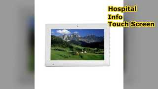 হাসপাতালের টাচ স্ক্রিন সাইনেজ রোগীর যত্নের উন্নতি করে